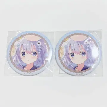 주문은 토끼입니까? 쿠지비키도 치노 캔뱃지 2개 세트