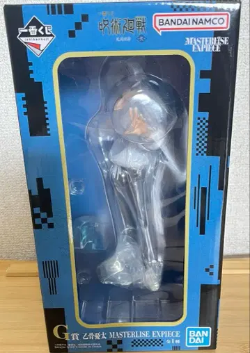 즉시 구매 OK 주술회전 제일복권 사멸회유 2탄 G상 옷코츠 유타 피규어