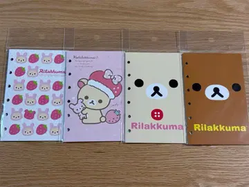 SPINNS 리락쿠마 코리락쿠마 씰북 4종