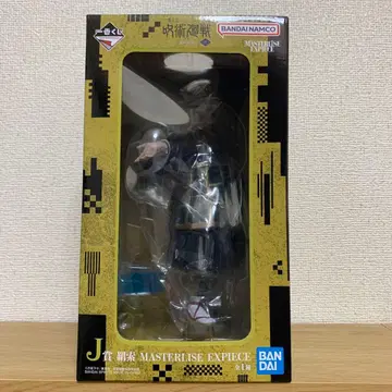 제일복권 주술회전 사멸회유 2탄 J상 켄자쿠 피규어