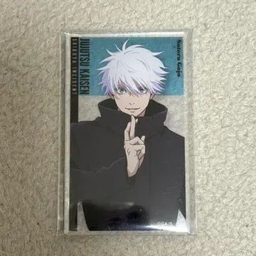 주술회전 애니메이트 카페 고죠 사토루 시부야 사건 아크릴 카드