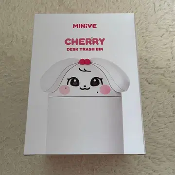 minive 탁상 쓰레기통 체리