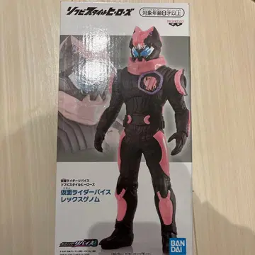 가면라이더 리바이스 렉스 게놈 피규어