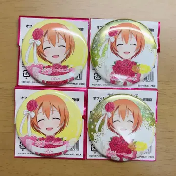 러브 라이브 호시조라 린 러브카 감사제 캔뱃지