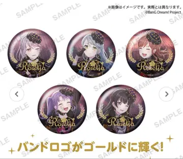 Roselia LIVE TOUR [ Rosenchor ] 트레이딩 캔뱃지