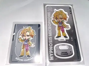 히프노시스 마이크 라포레 이자나미 히후미