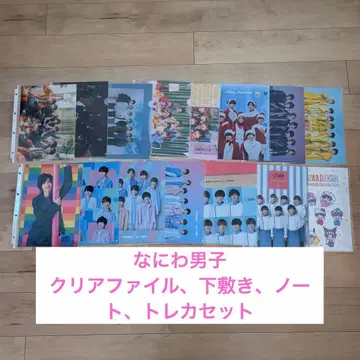 나니와단시 클리어 파일, 책받침, 트레이딩 카드, 노트 세트