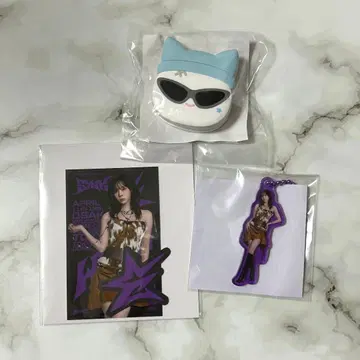 aespa 윈터 랜덤 토이