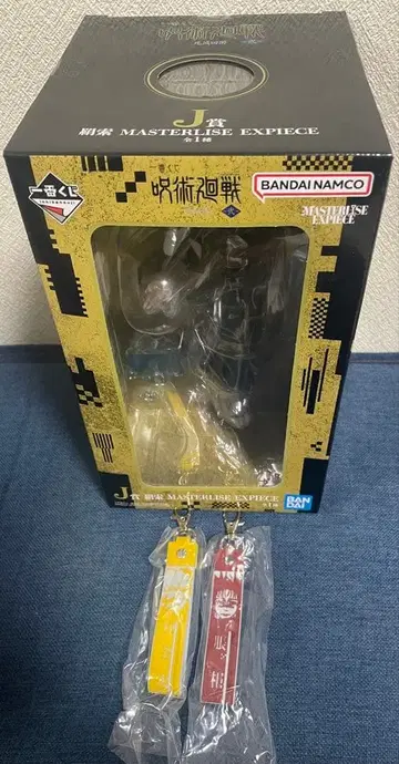 제일복권 주술회전 J상 켄자쿠 피규어