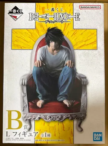 제일복권 DEATH NOTE