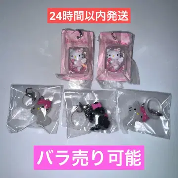 키티 가챠가챠 메지루시 액세서리 패키지 미니어처 컬렉션