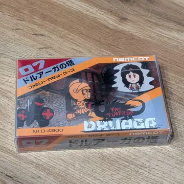 아스타로스의 탑 카세트형 카드 케이스