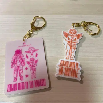 Mrs. GREEN APPLE 젠진미도와 이뮤터블 가챠 2개 세트