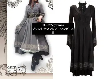 Rozen Kavalier 로젠 ozz 프린트 사용 플레어 원피스