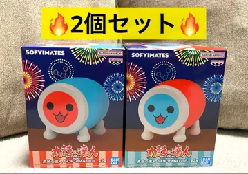 [ 새상품 ] 태고의 달인 SOFVIMATES 전 2종 세트