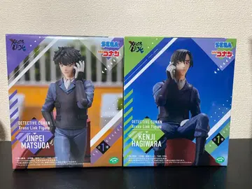 명탐정 코난 XrossLink 피규어 마츠다 진페이, 하기와라 켄지 2체