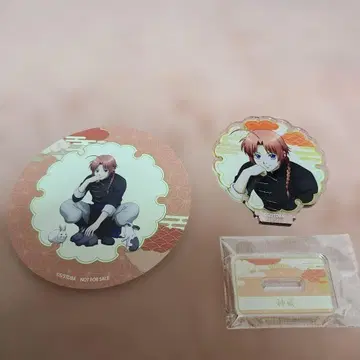 은혼 토부 동물공원 카무이 트레이딩 아크릴 스탠드 특전 코스터