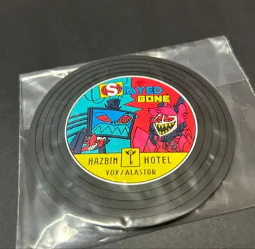 해즈빈 호텔 제일복권 G상 레코드풍 러버 코스터 복스&알래스터