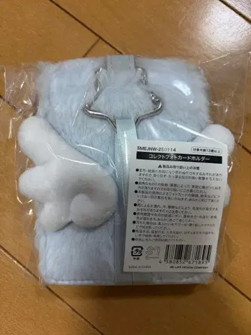 NCTWISH Our Wish MD 콜렉트 포토 카드 홀더 미개봉 새상품