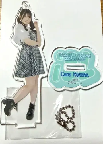 히로인즈 풀 코스 ROJITA 콜라보 코바 코나 아크릴 스탠드