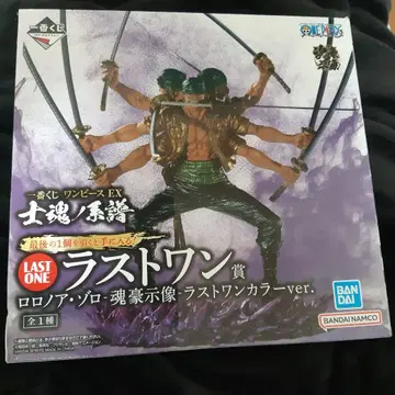 원피스 EX 토혼노 무스메 로로노아 조로 라스트 원 컬러 ver.