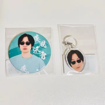 니트부 실사 복권 복권 라이브 우미냐 캔뱃지 메지루시 참