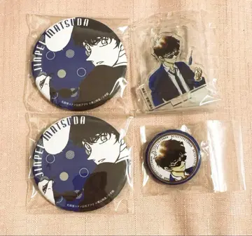 명탐정 코난 마츠다 진페이 굿즈 모음