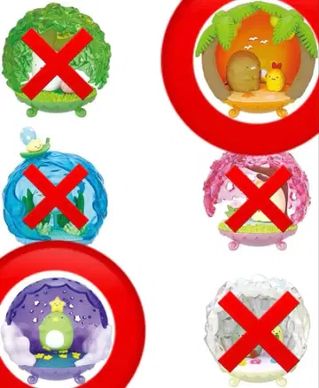 해피 호노보노 스포트 스미코구라시 돈카츠 펭귄?