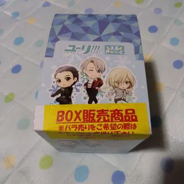 유리!!! on ICE 엘큐트 트레이딩 아크릴 키링 BOX