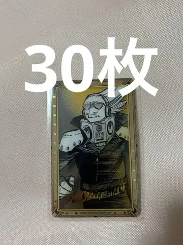 히로아카전 원화전 금박 클리어 카드 선물 마이크 30장