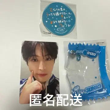 jo1 코노 준키 츳 트레이딩 카드 캡슐 토이 스티커 캔 배지 홀더