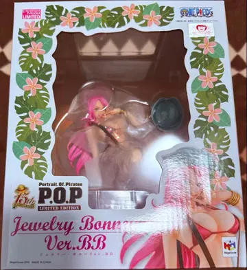 POP 원피스 주얼리 보니 Ver.BB 한정판