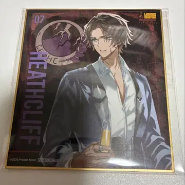 림버스 컴퍼니 림버스전 히스클리프 입장 특전 색지