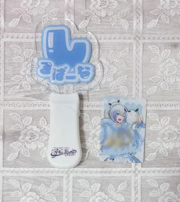 실버나 페스티벌 응원봉 아크릴 카드 사인 클레노아