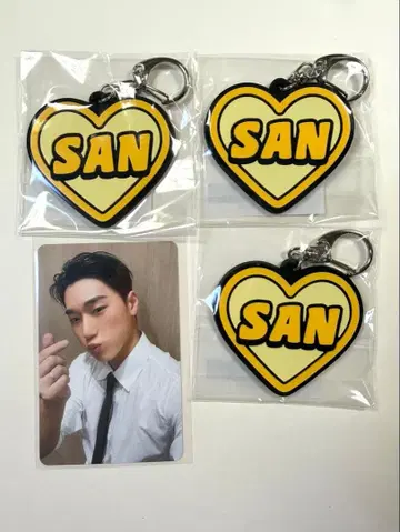 ateez 아치즈 산 FC 스크래치 경품 러버 키링 트레이딩 카드