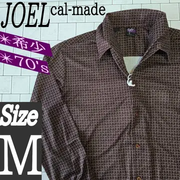 [무료배송] JOEL 70s 80s 빈티지 다크 브라운 그리드 패턴