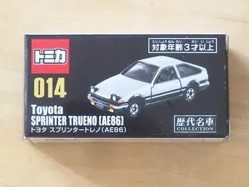 새상품 토미카 역대 명차 컬렉션 도요타 스프린터 트레노 AE86