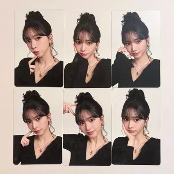 aespa 카리나 랜덤 트레이딩 카드 컴플리트