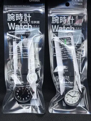 패밀리마트 손목시계 시티즌 2개 세트
