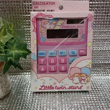 키키라라 계산기 2009년