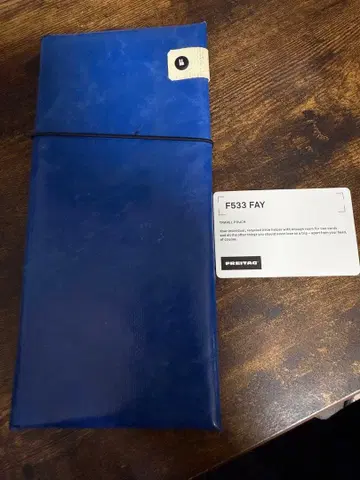 [가격 인하] 레어 FREITAG F533 FAY