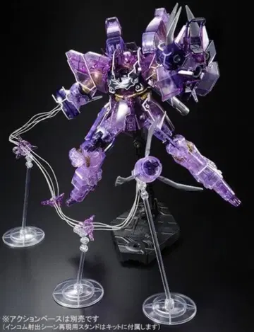 HGUC 로젠 즈울 (엘리트 로즈 가드 클리어) 극장 한정판 박스 없음
