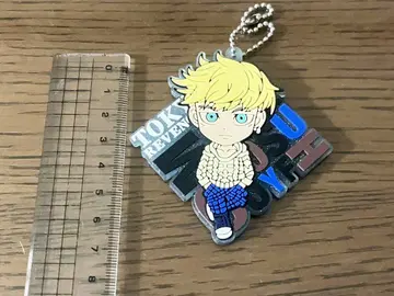 도쿄 리벤저스 마츠노 치후유 키링