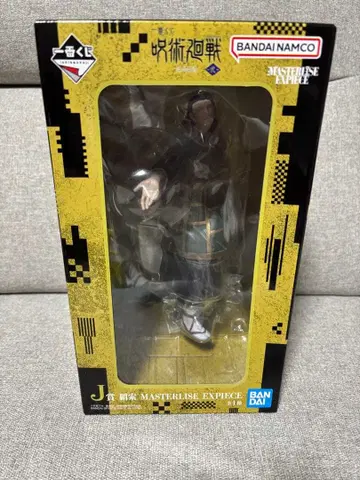 주술회전 제일복권 켄자쿠 피규어