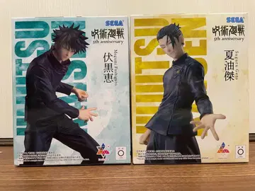 주술회전 후시구로 메구미 게토 스구루 피규어 미개봉