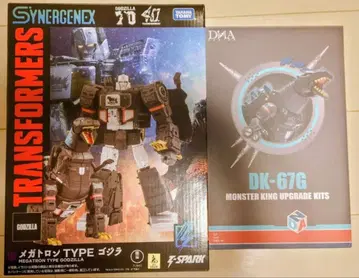 트랜스포머 메가트론 TYPE 고질라 & 업그레이드 키트