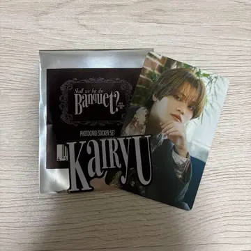 Kairyu 트레이딩 카드 스티커 세트