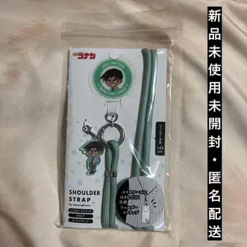 명탐정 코난 숄더 스트랩 하인성(핫토리 헤이지)