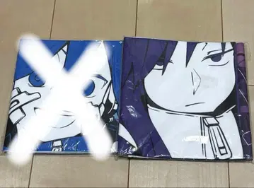 카게프로 극세사 타월 키도