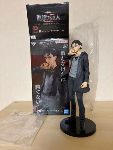 진격의 거인 제일복권 엘렌 b상 자유를 찾아서